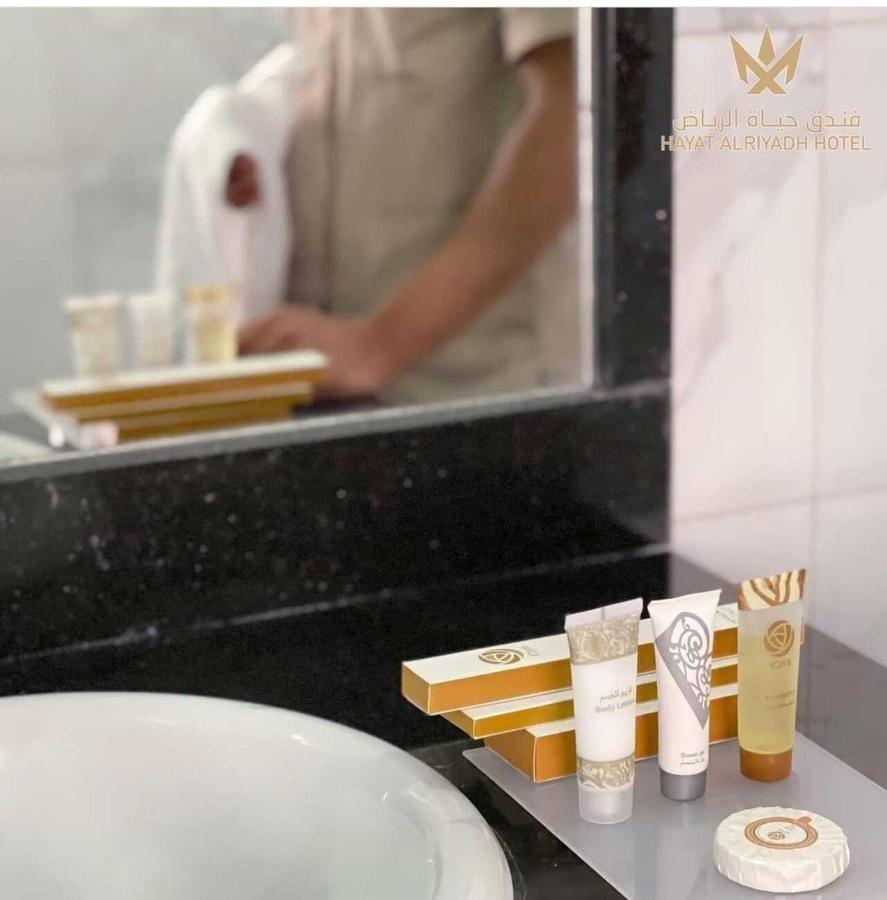 Hayat Al Riyadh Hotel Экстерьер фото