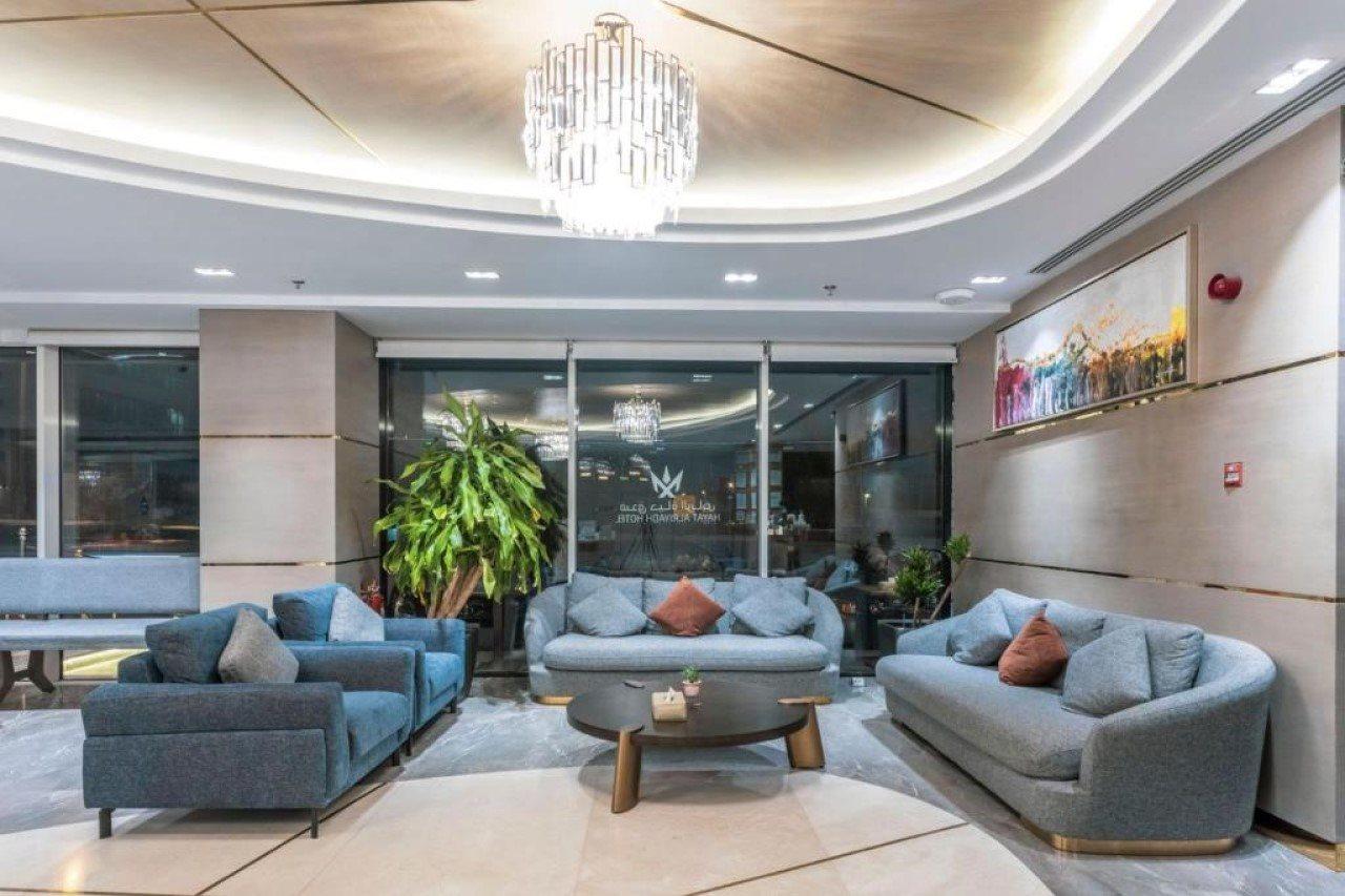Hayat Al Riyadh Hotel Экстерьер фото